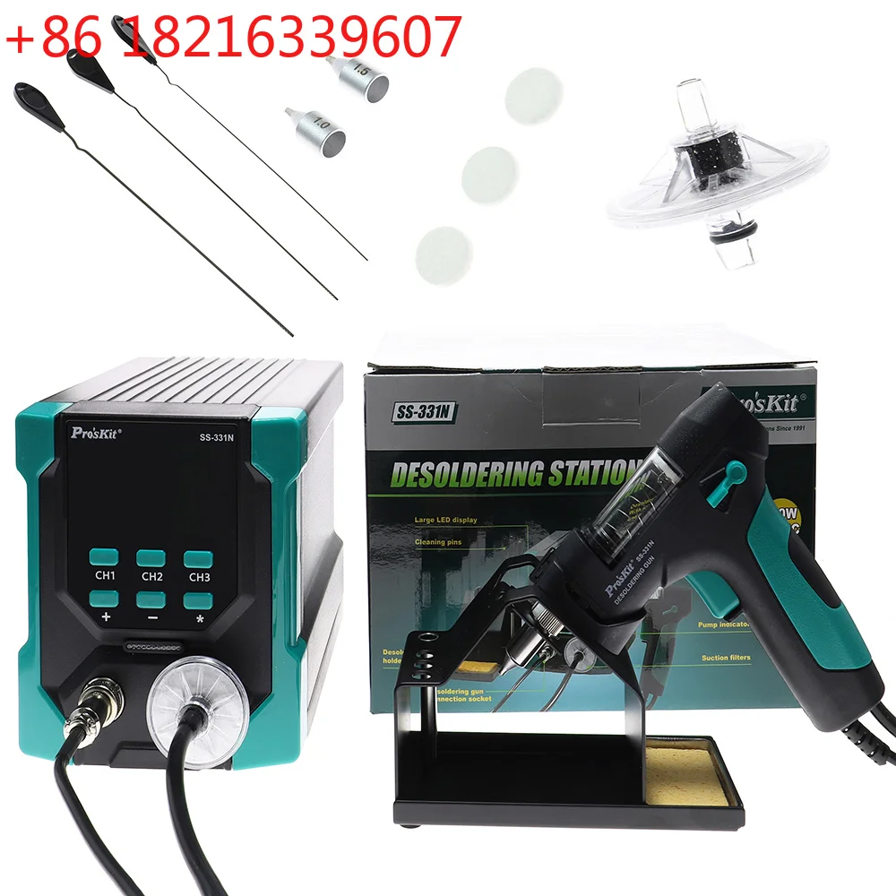 YAO SS-331N Stasiun Desolderin - Desoldering Pump Electric Vacuum Station ulasan dan harga